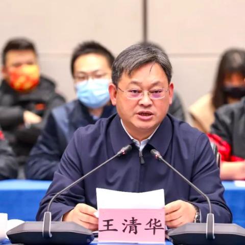 武汉市的市长是哪个