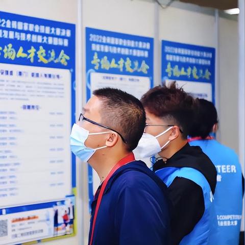 厦门春招2016的相关长尾关键词有哪些