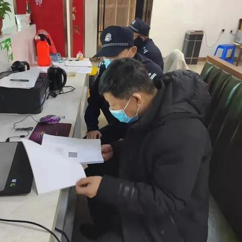 哈尔滨疫情最新要求～哈尔滨疫情最新要求通告