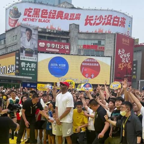 长沙直播工作招聘相关长尾关键词有哪些