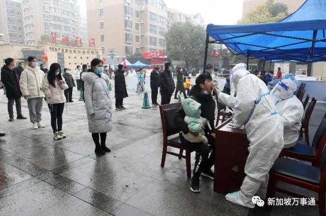 【西安本轮疫情确诊病例关系图
 /西安疫情本土病例】