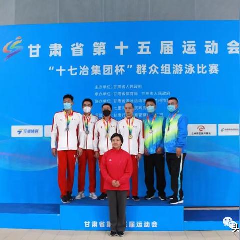 兰州儿童游泳培训班哪家好？