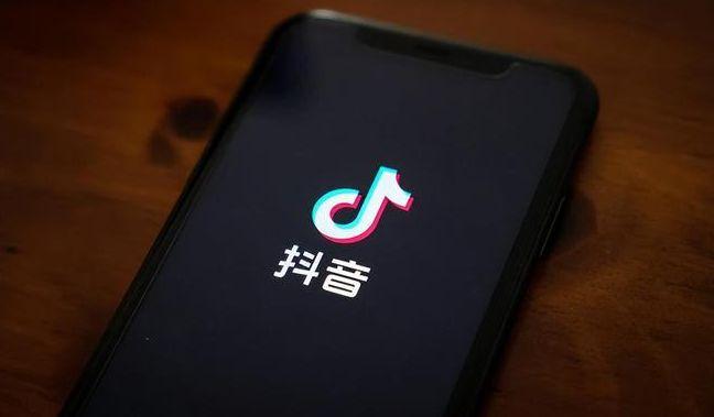抖音極速版怎么發(fā)布自己的作品_抖音極速版如何隱藏作品 運(yùn)營(yíng)百科