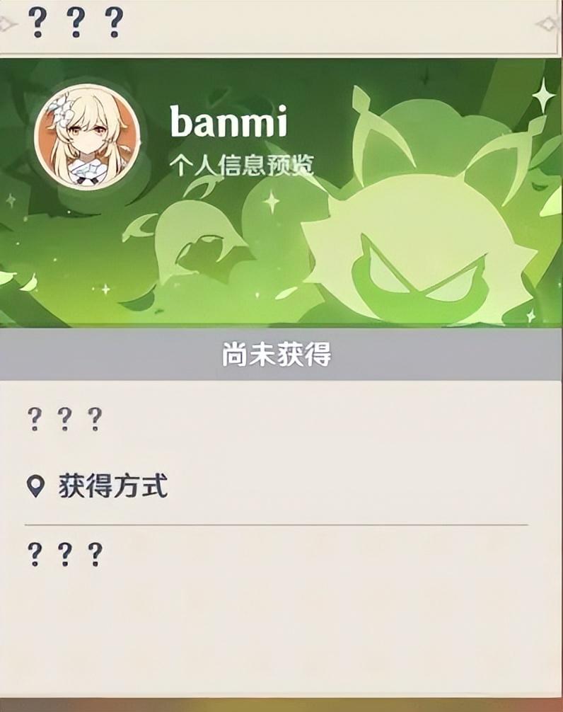 原神双手武器原胚怎么得（原神紫色武器和金色武器还有紫色圣遗物金色圣遗物哪里去获得）