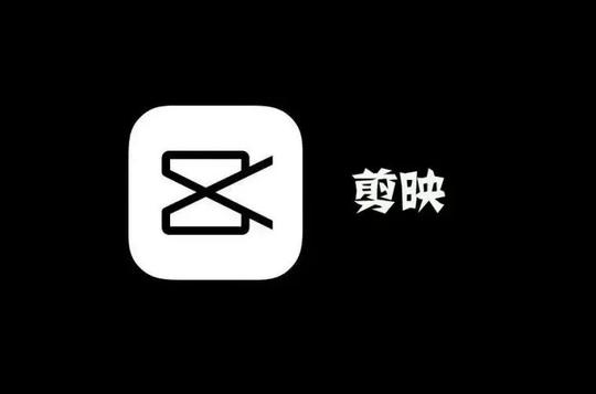 拍照、拍视频，常用的软件就这几个