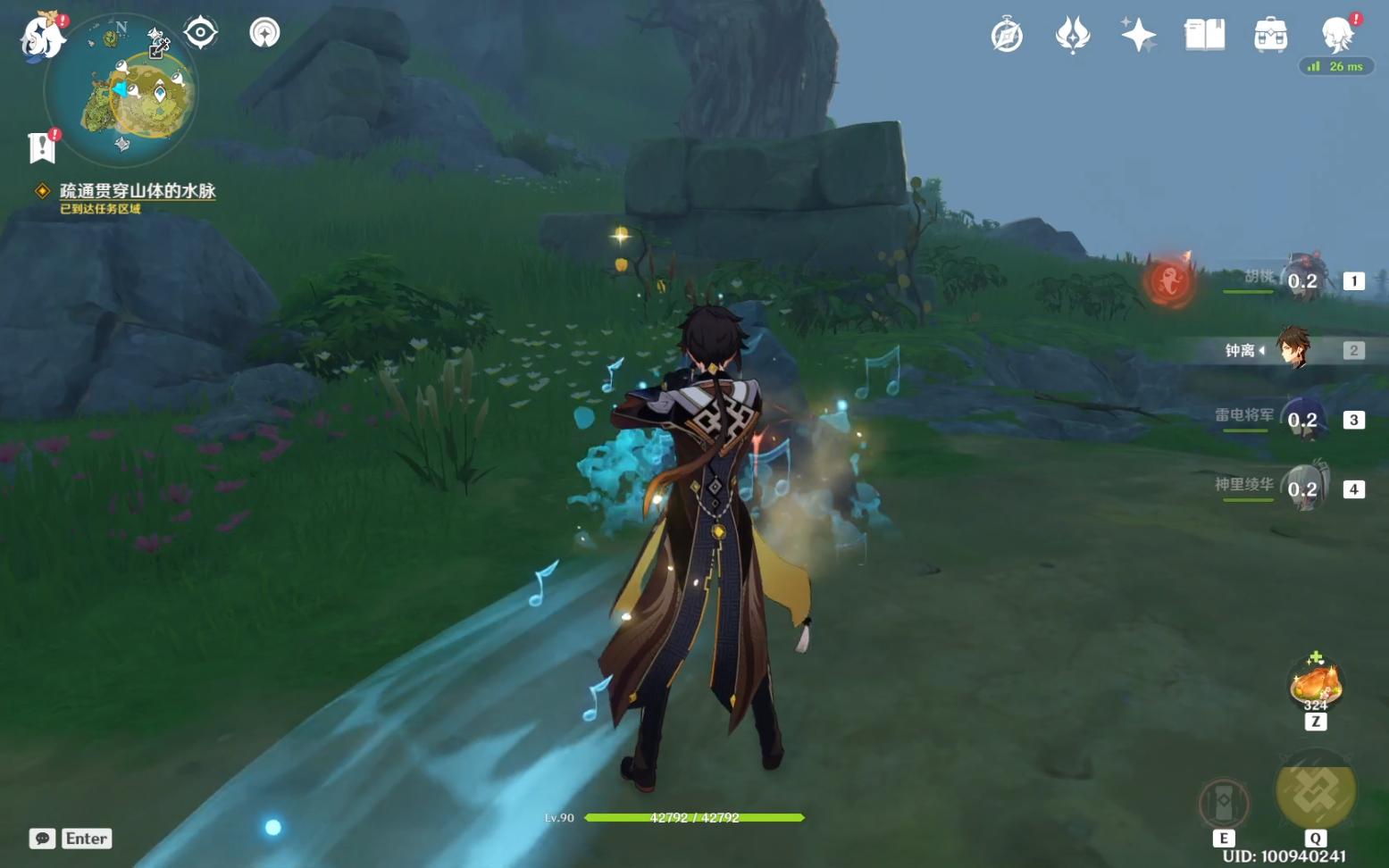 原神山体里的宝箱怎么开（原神海祇岛八个壁画位置）