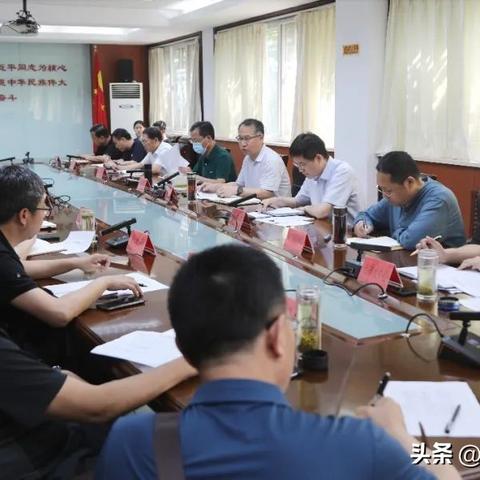 石家庄市杨军平公示的长尾关键词有什么