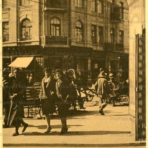 徐州到哈尔滨的机票相关长尾关键词有哪些