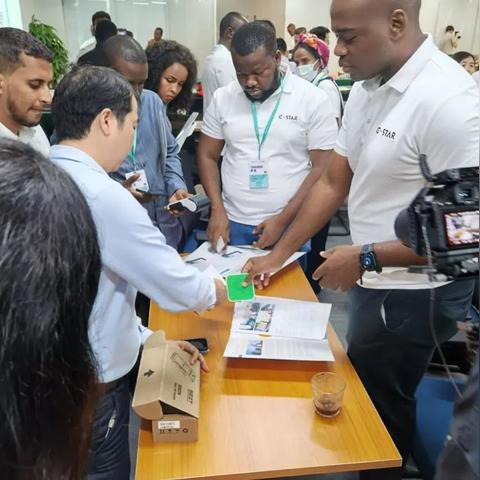 如何加入跨境电商协会