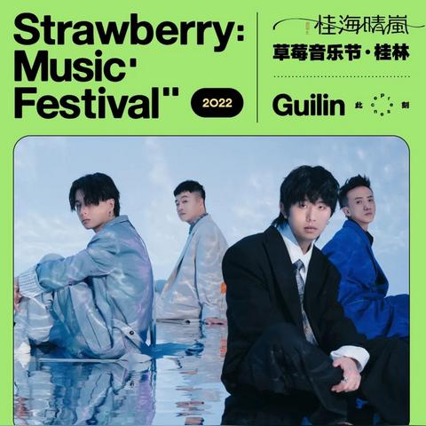 合肥 桂林 价格及图片相关长尾关键词有哪些