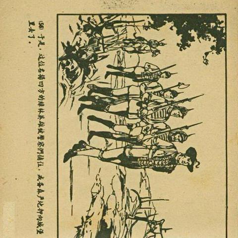 天津女孩画画怎么样