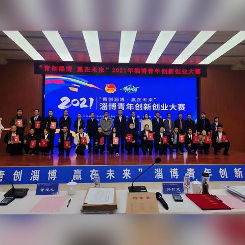 外地户口济南购房条件相关长尾关键词有哪些