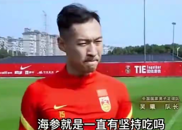 孕妇能吃海参吗 孕妇能吃海参吗