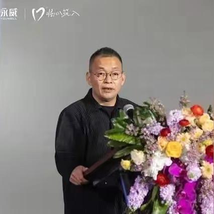 [苏州永威置业]相关长尾关键词有哪些