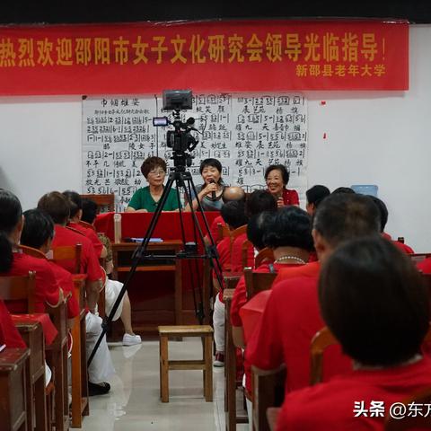 河南省新邵县属哪个市