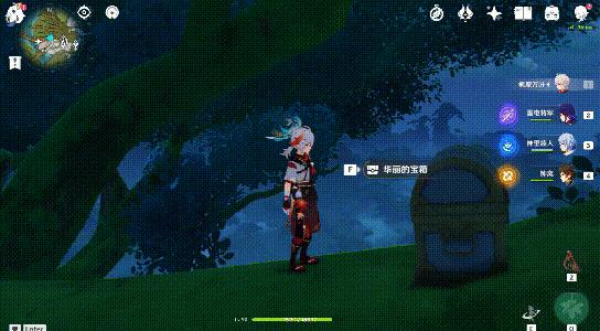 原神留云处怎么搞（原神寻找图纸怎么上去）