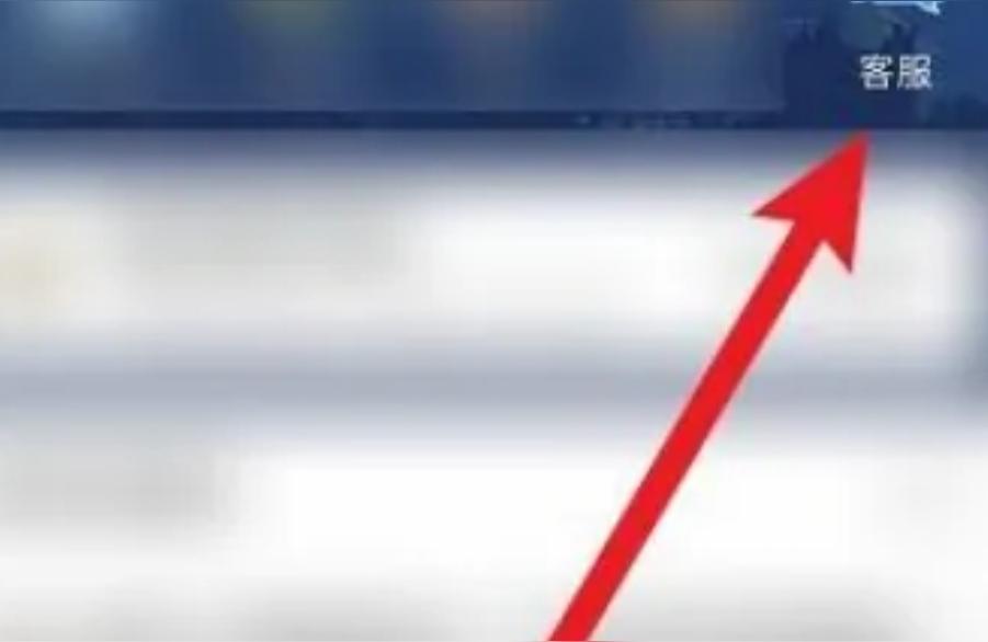 原神国际服怎么变安全(原神国际服更新一直说没内存)