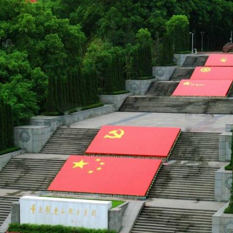 临沂市烈士陵南门在哪里