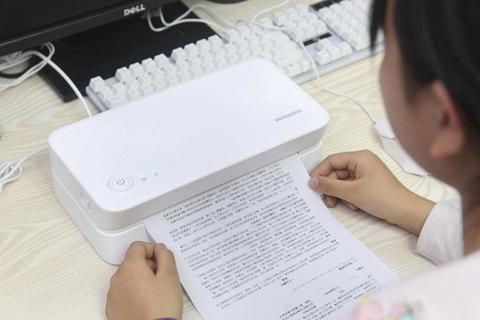 家用学习打印机
