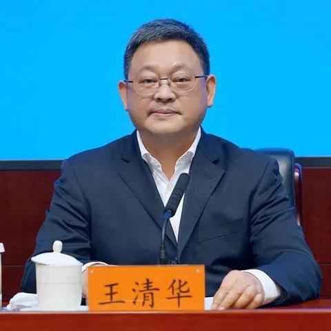 武汉市市长属于什么级别