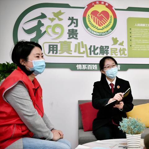 天津法治环境怎么样