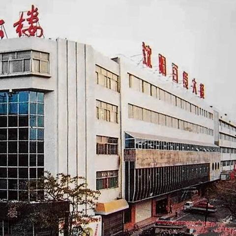 沈阳五金加工相关长尾关键词有哪些