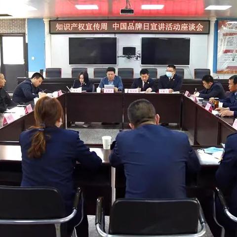 保定东到保定市公安局的长尾关键词有什么