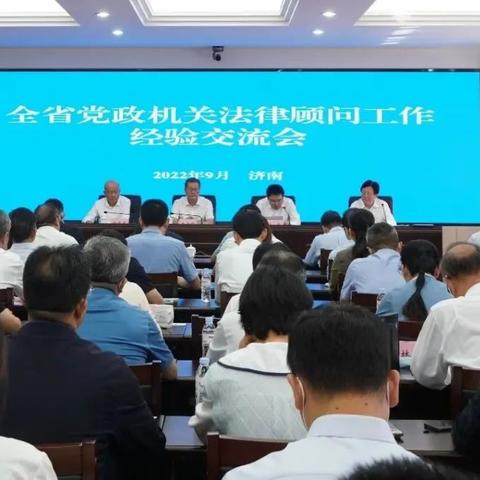 济南市去新泰在哪里坐车