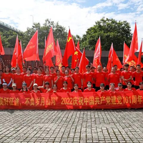 杭州有哪些可以用医保，又不错的口腔医院？