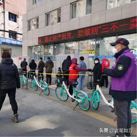 沈阳私立试管相关长尾关键词有哪些