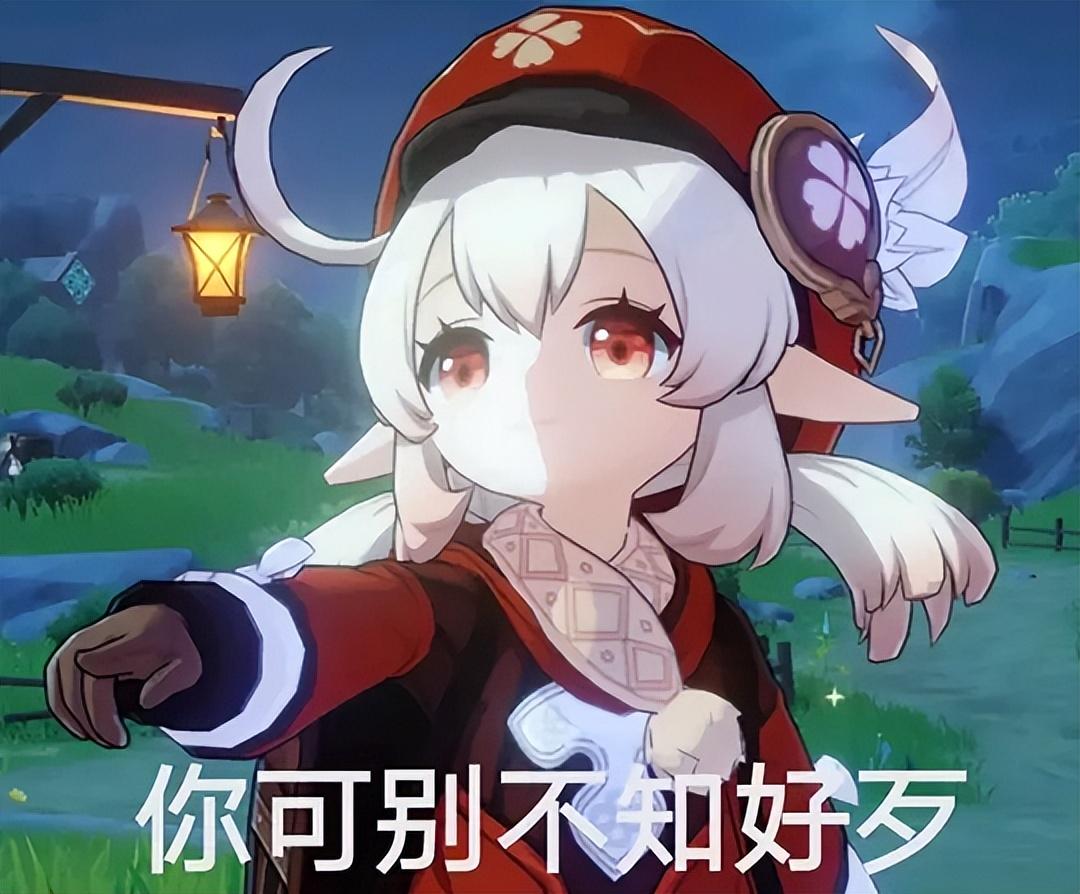 手机端原神怎么后台放歌（原神卡顿没声音）