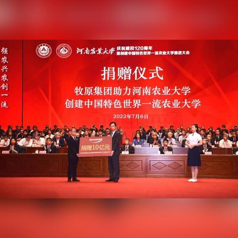 为什么杭州的河南人多？