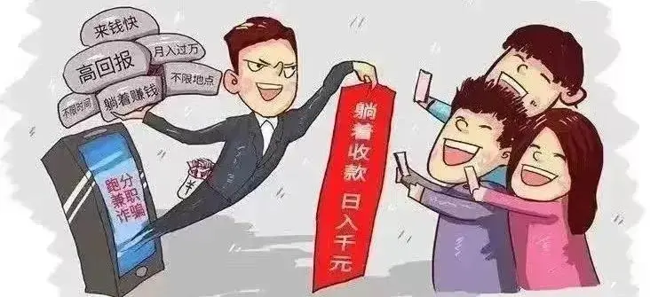 京东小店怎么拉人 东小店线上拉人有效果吗