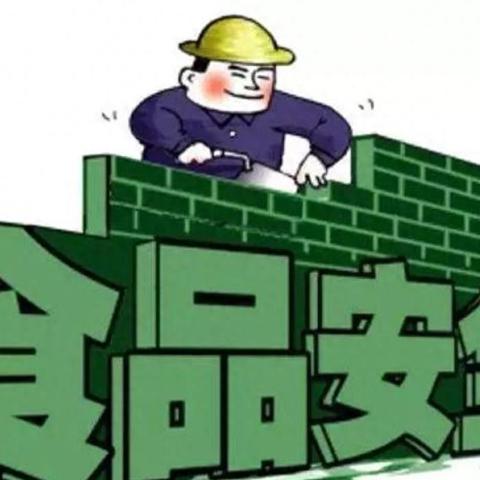 河南大学处级干部的相关长尾关键词有哪些