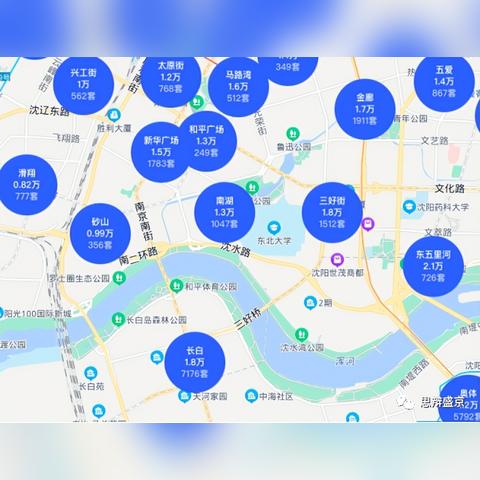 如何看待长白的房价？