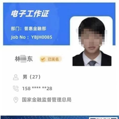 西安ai客服人工智能公司的相关长尾关键词有哪些