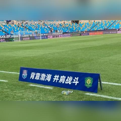 天津祈福小区怎么样