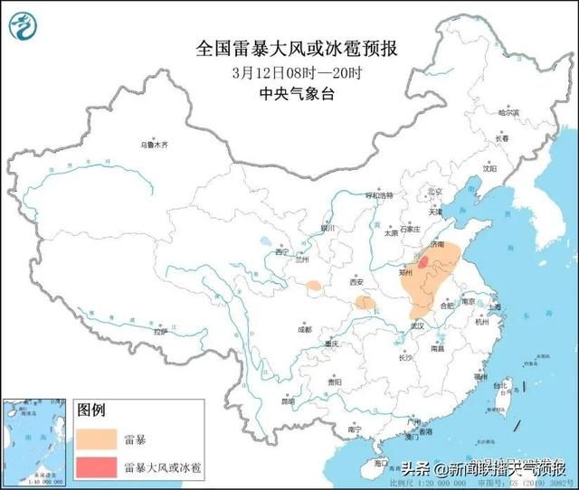 一夜之间就降温了发朋友圈说说