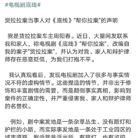长沙的货拉拉相关长尾关键词有哪些