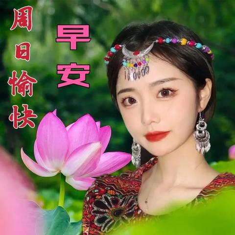 日日是好日——如何在游戏中创造属于你的每一天