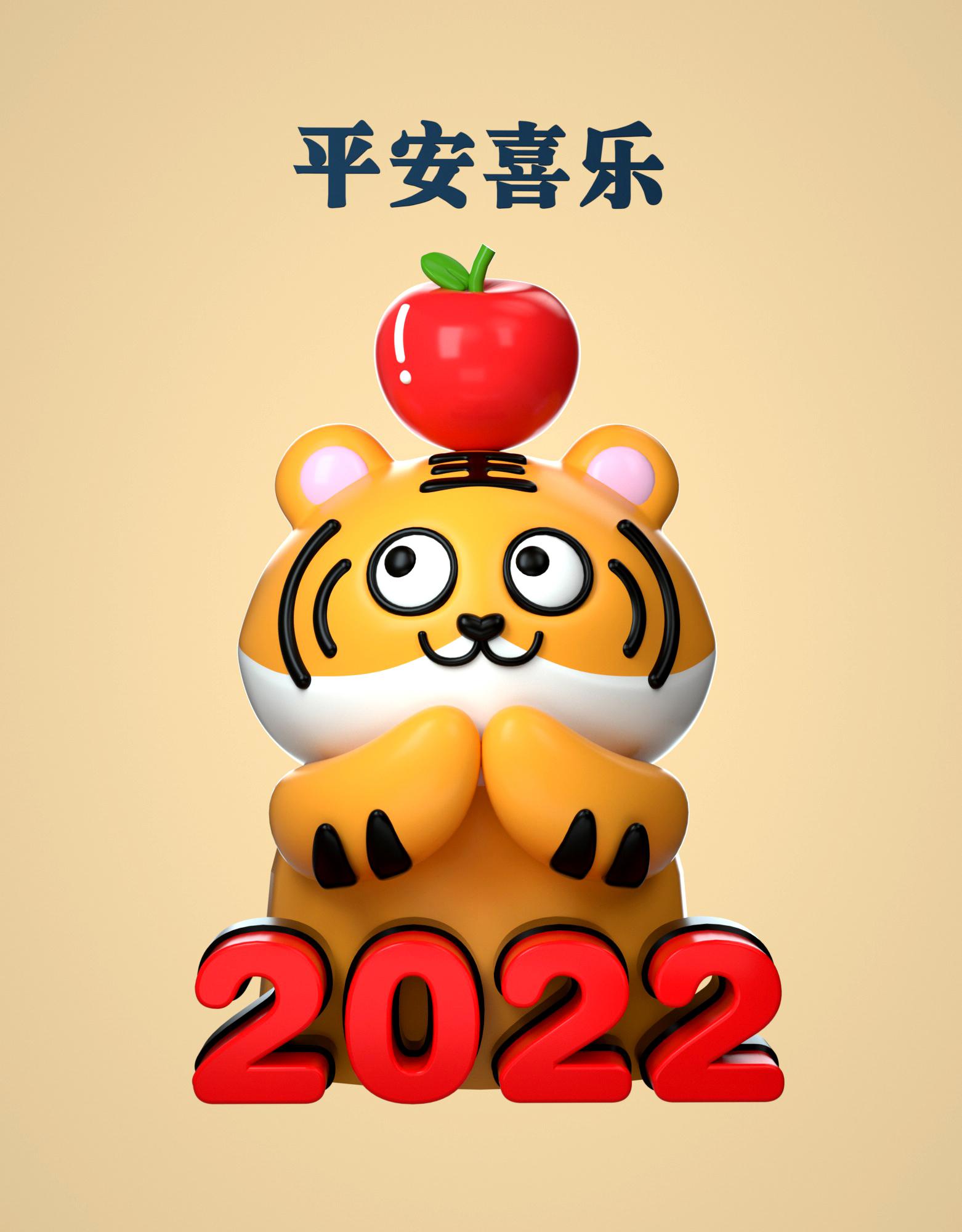 虎宝宝新年起名怎么起(虎年群名)