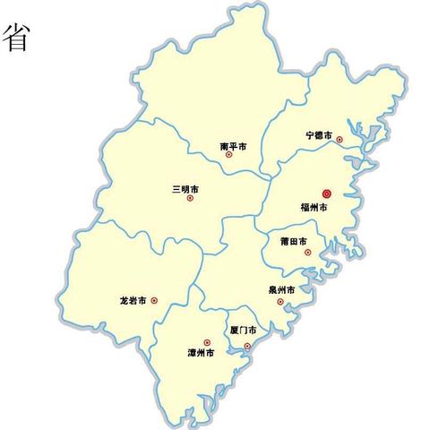 南平市和莆田市哪个城市经济更发达？