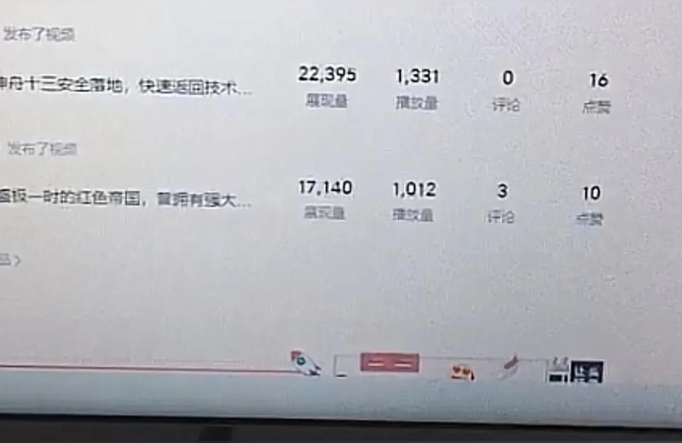 抖音副業(yè)有什么好處嘛知乎有什么副業(yè)適合晚上下班做 運(yùn)營(yíng)百科