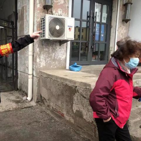 哈尔滨香坊区的社区相关长尾关键词有哪些