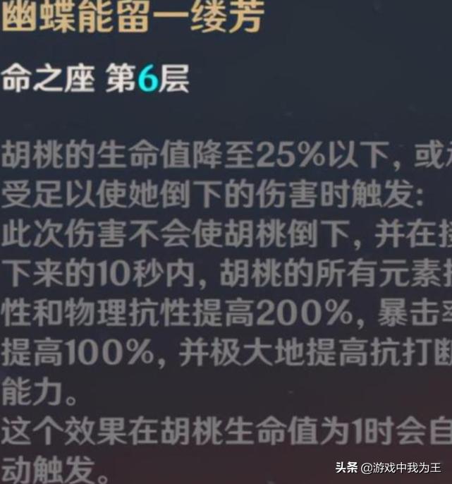 怎么才能让原神联机（原神跟朋友玩的条件）