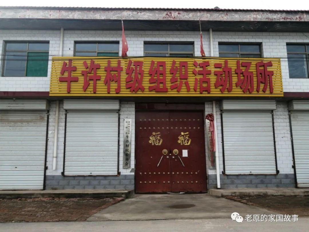 韩姓牛宝宝女孩起名,为什么韩国人不是姓金就是姓朴