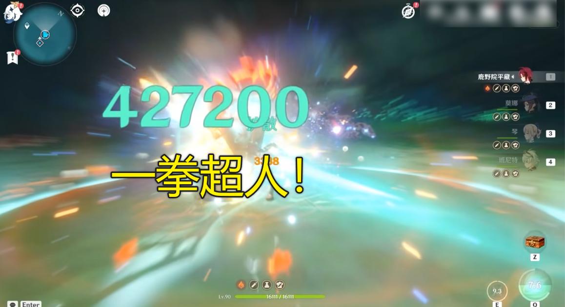 原神怎么战斗的时候吃药(原神刻晴怎么重击5连斩)