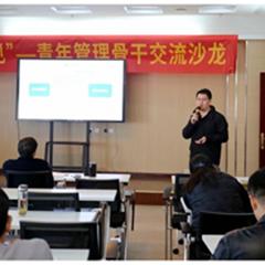 合肥事业单位 待遇相关长尾关键词有哪些