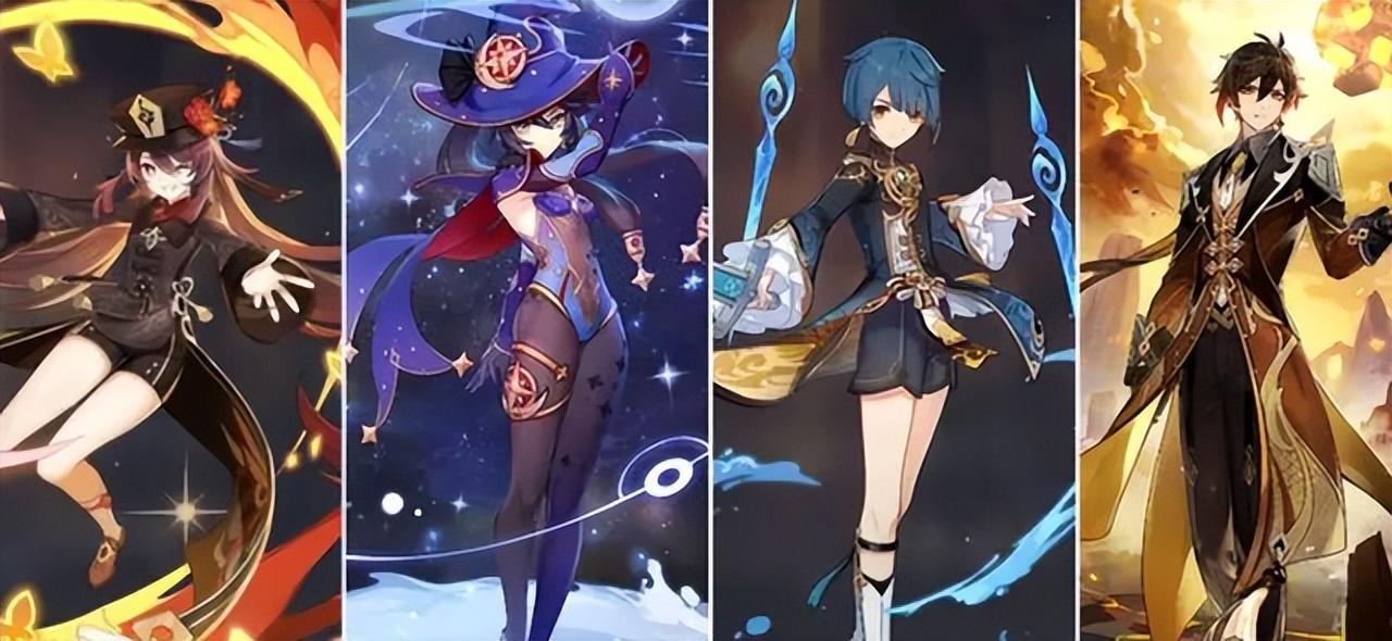 原神组合怎么倒着看（原神四个相同属性角色有双倍元素共鸣吗）