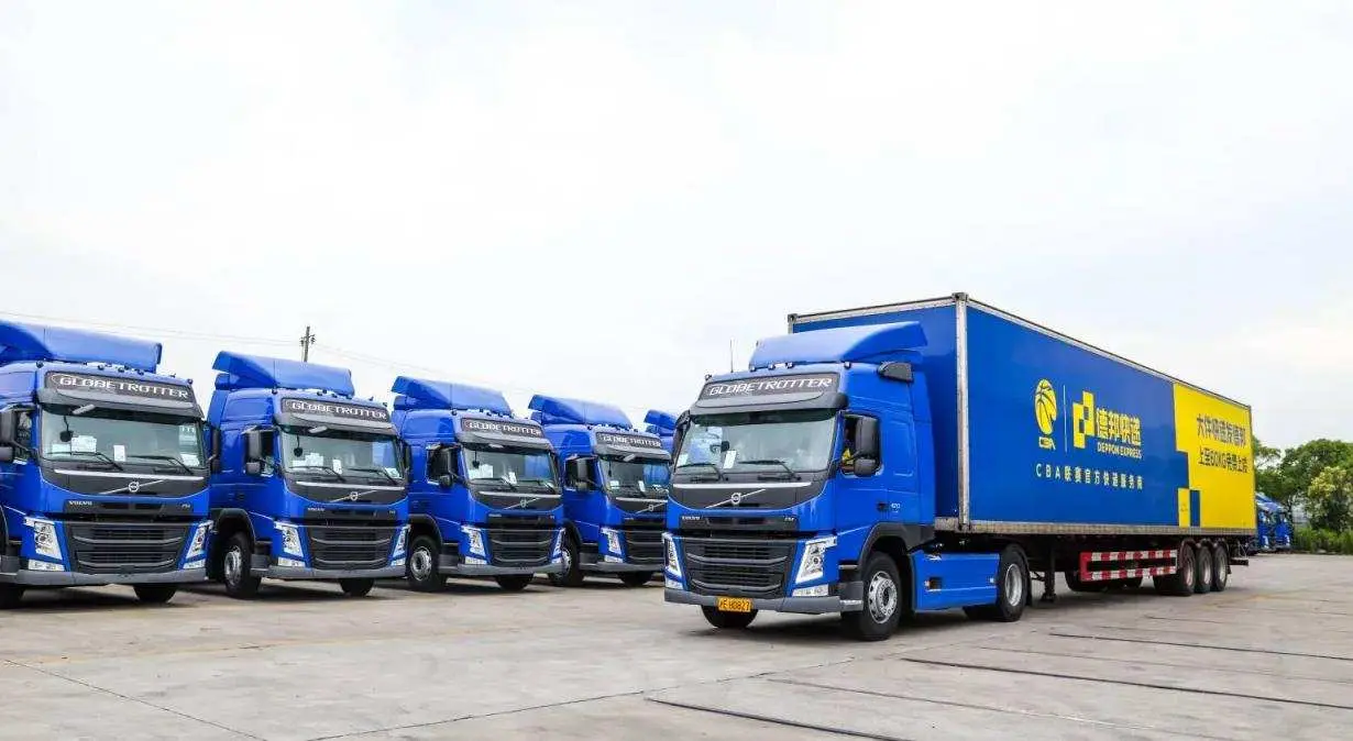 亚马逊一般多久发货 降权一般多久